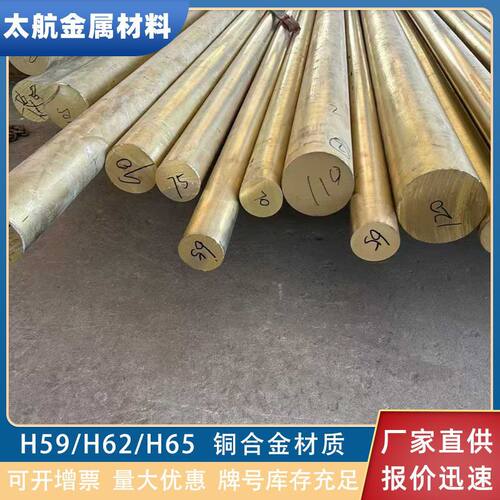 QAL9-4铝青铜管C95400  C63200铝青铜板高强度耐磨铝青铜套铜衬套