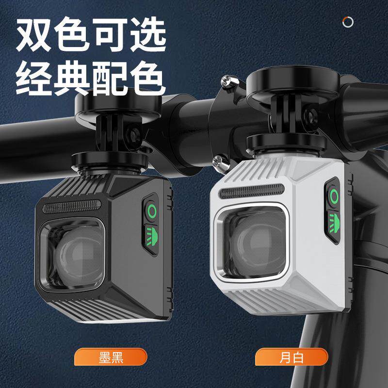 富泰鸿新款自行车前灯远近光前灯带截止线防眩光自行车骑行灯前灯