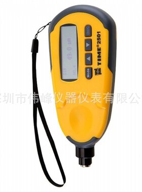 北京时代涂层测厚仪 TIME2501涡流测厚仪，替代原来TT230