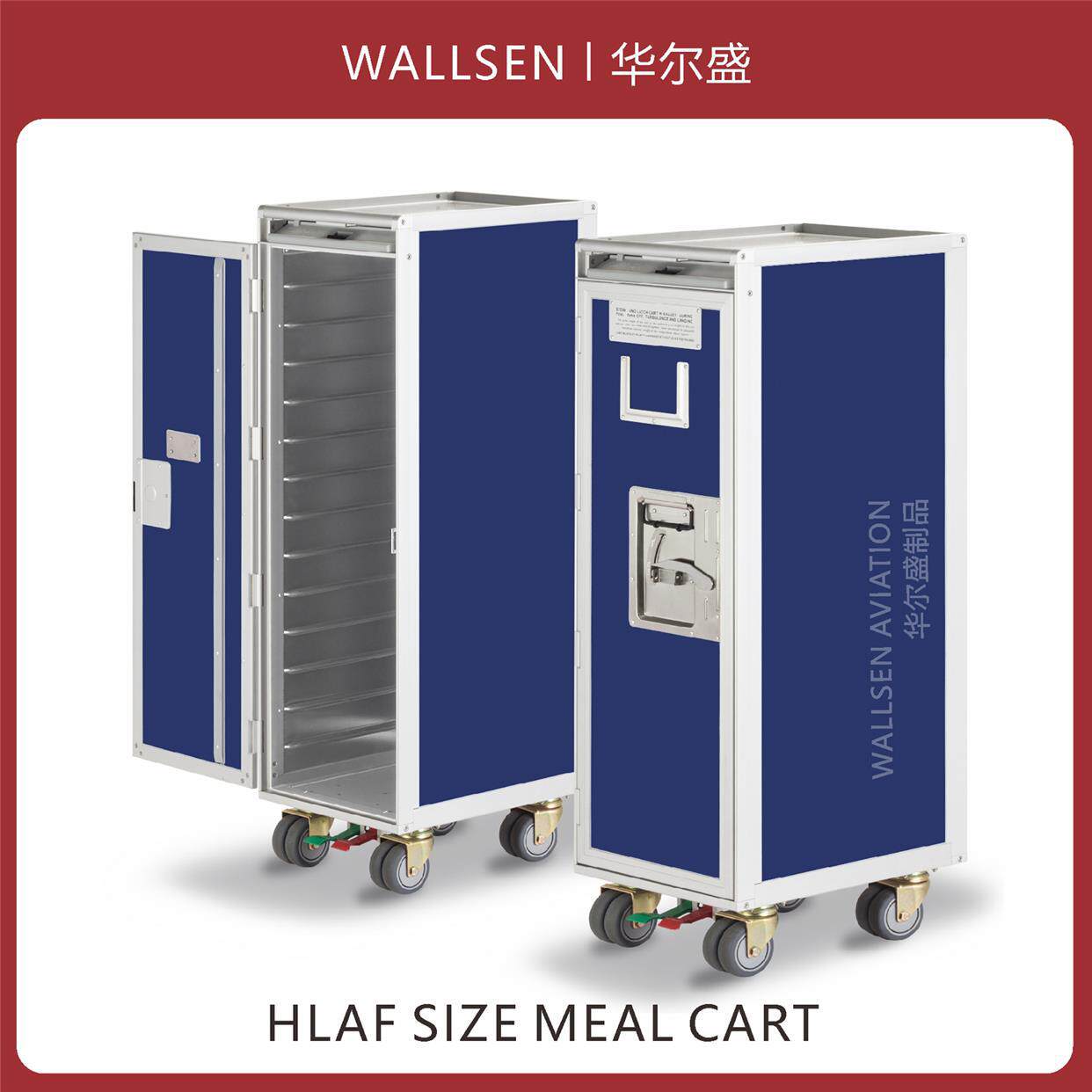 航空餐车飞机厨房推车家用整理收纳柜酒店商场餐饮展览移动装饰柜