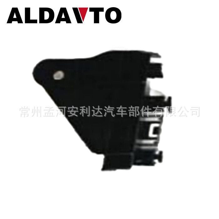 52562-02130 52563-02270用于2014卡罗拉COROLLA后杠侧角支架尾灯