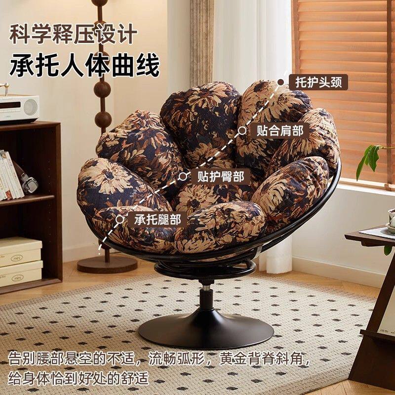懒人沙发可拆洗旋转滚轮蛋壳椅躺椅可睡阳台家用休闲椅单人沙发椅