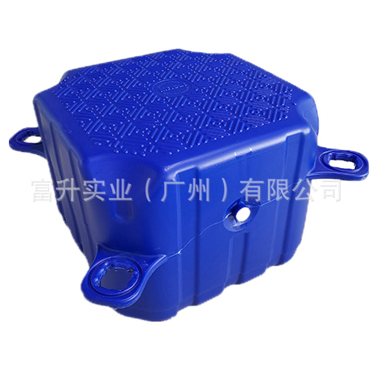 50*50*40cm单体塑料浮筒水上平浮桥浮筒塑料钓鱼平台游艇码头