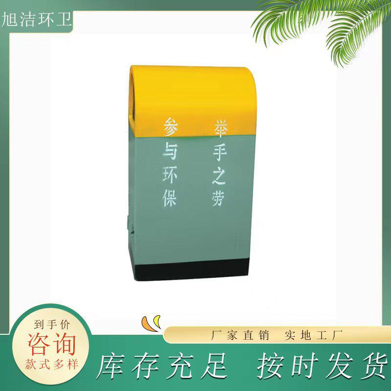 玻璃钢垃圾桶防火耐腐蚀防盗价格优惠 源头厂家果皮箱小区垃圾箱