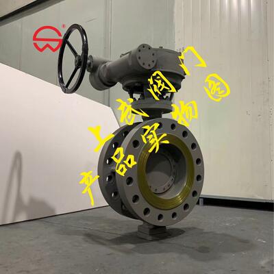 D343H-100C高压三偏心硬密封蝶阀