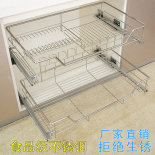 沙恩拉篮批发厨房橱柜拉篮抽屉拉篮双层碗碟拉篮厨房置物架碗架厂