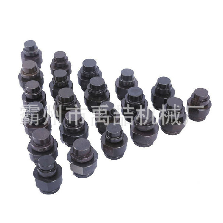 NMHP-32电动液压冲孔机模具用