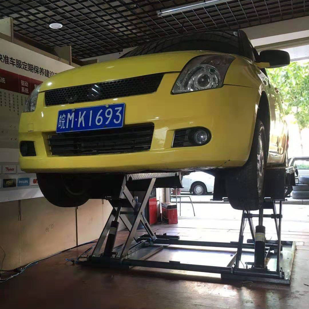 移动小剪移动式剪式举升机超薄小剪可移动小剪举升机户外作业举升