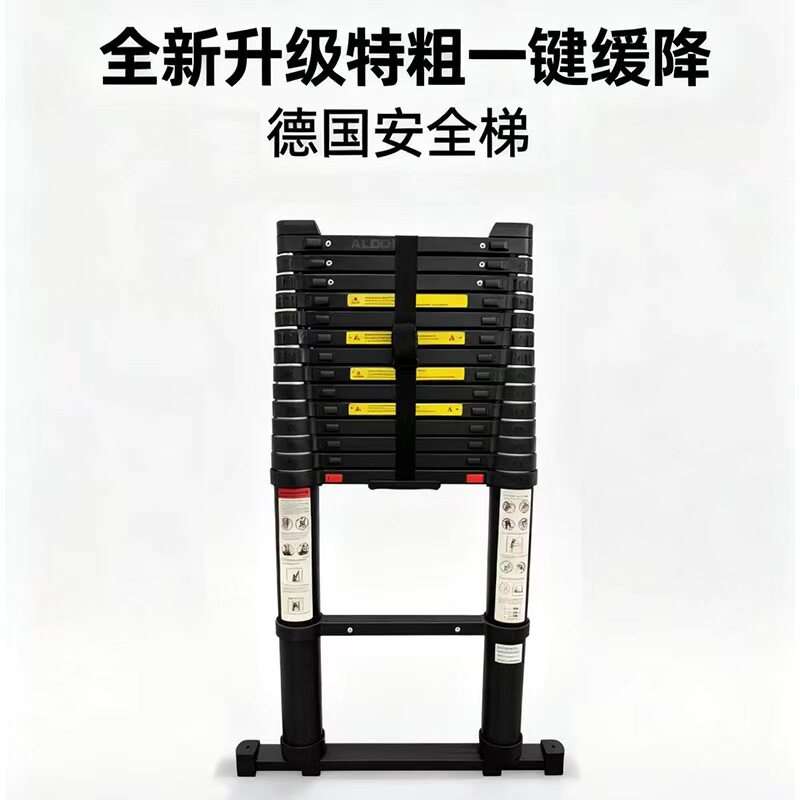 伸缩梯外贸款铝合金加厚直梯便携单面梯折叠梯升降工程梯家用梯子