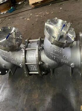 DYH41X-16C 型快闭止回阀 缓闭 排放 水用 液控 欣弘阀门