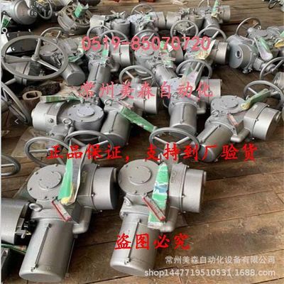 ZC120T-36/160AB常州电站辅机总厂有限公司