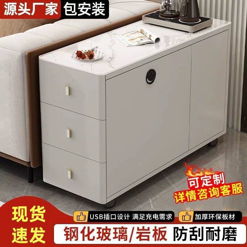 客厅收纳置物柜小茶几加高一体自动可移动茶几带轮茶吧机家用家庭