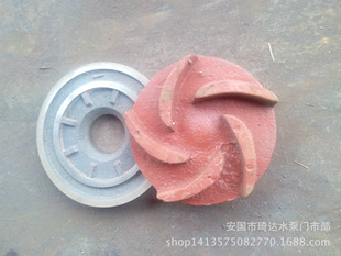 QV等渣浆泵护套护板叶轮等配件 厂家直销ZJ ZJL