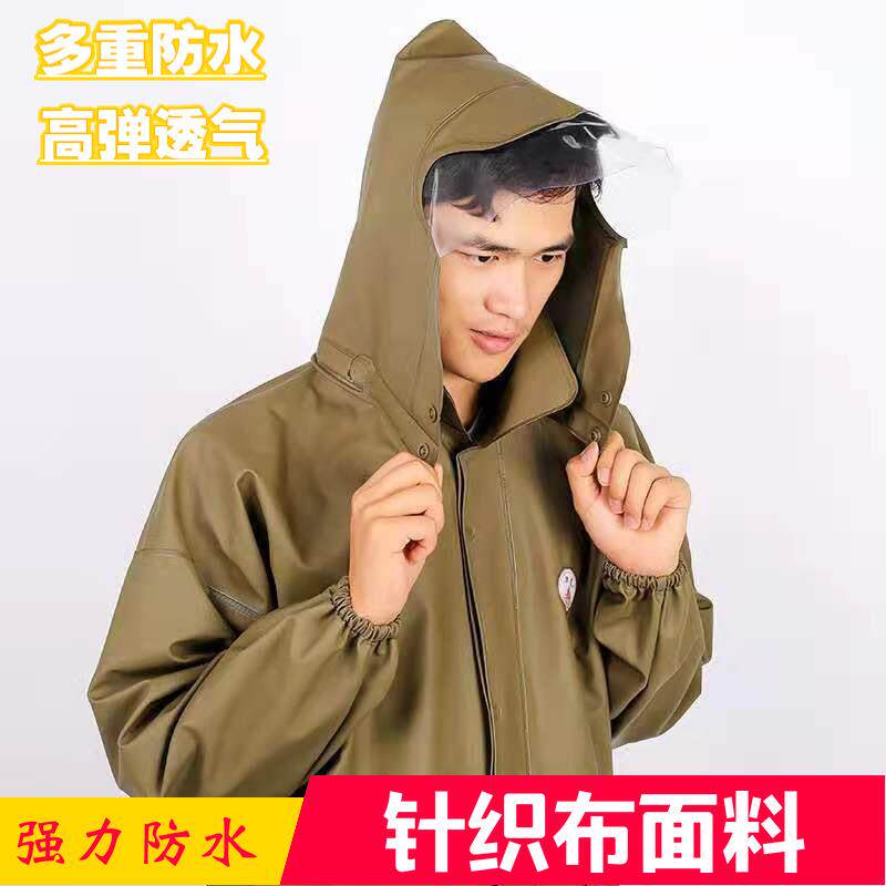 华灵8101雨衣雨裤男士全身分体南雨披摩托骑行雨披