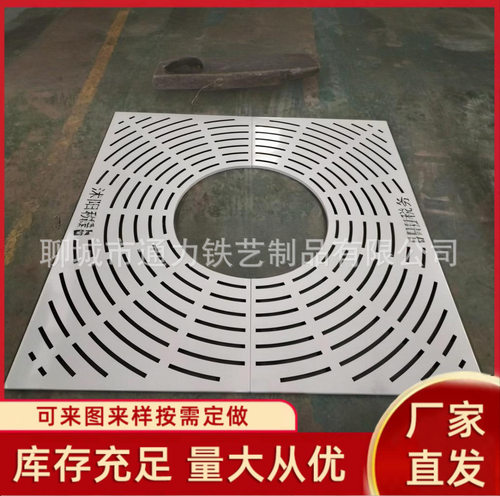 耐候钢树坑护树板园林道路美化钢板树穴树围子不锈钢树池篦子盖板