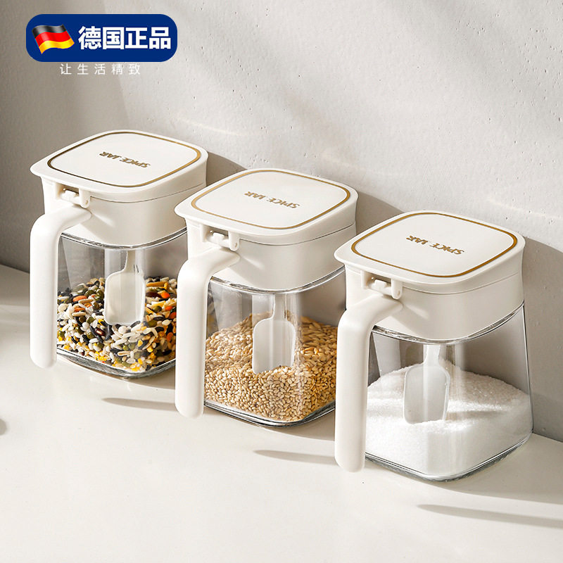 德国正品调料罐组合套装厨房盐调味罐收纳盒家用调味瓶罐密封糖罐