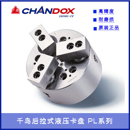 千岛后拉式液压卡盘,PL-06,PL-08,PL-10,PL-12