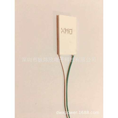 30*60制冷片长条型制冷片