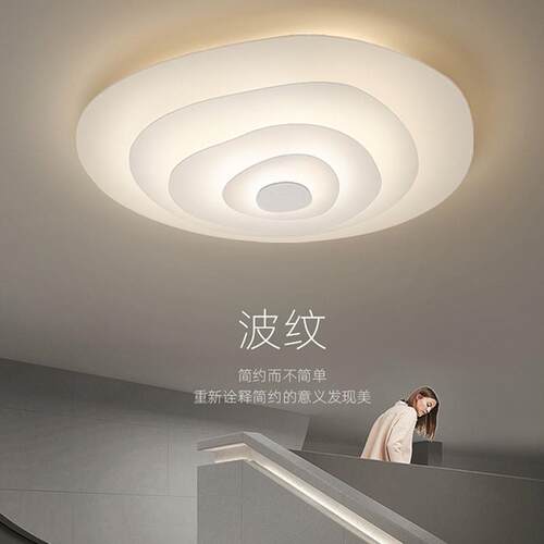 古镇工厂儿童房灯led北欧个性艺术卧室吸顶灯ins少女网红创意客厅