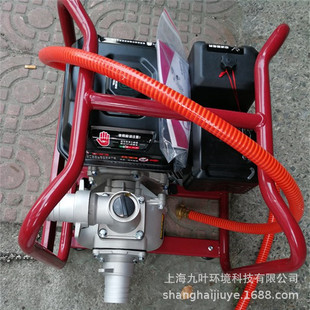 和夫HF-202水泵抽水机和夫HF-202四冲程汽油动力自吸泵