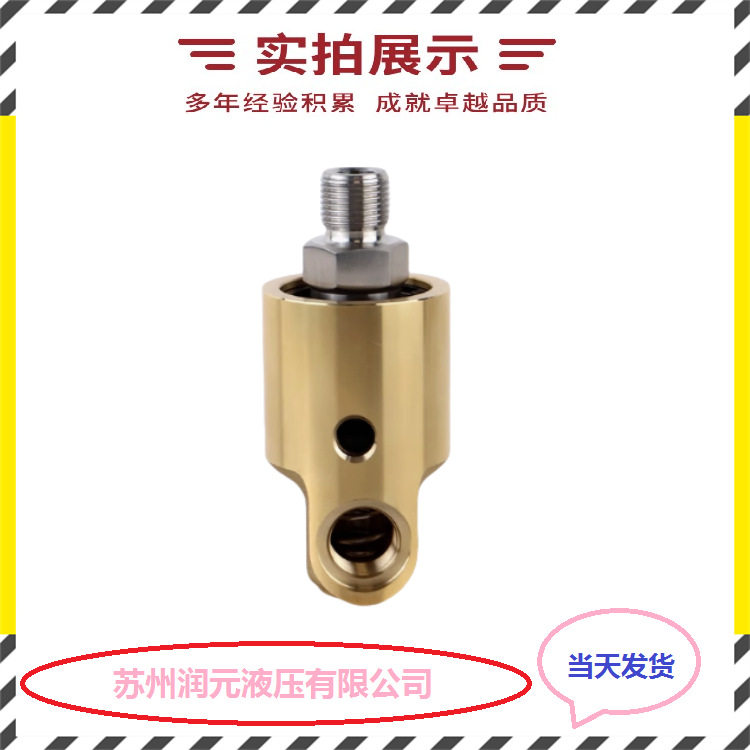 美国DEUBLIN杜博林旋转接头6300-040-103,555-000-001 欢迎询价