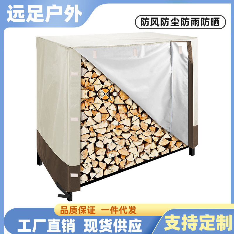 厂家批发室外木头防雨罩 户外柴火棚小号防水罩