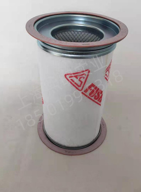 2116010159复盛正厂SA45A-8-C空压机9CMM油细分离器内置型带垫片