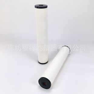 4聚结滤芯 5分离滤芯 3520