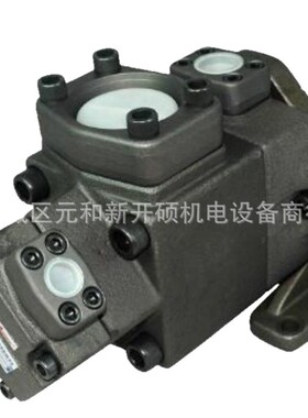 XINLITE叶片泵VP20-FA3 VP-0009 VP40-FA3  VP-20-FA3-DH