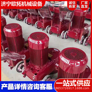 地面水磨石机手推式电动水泥混凝土抛光打磨机路面地坪研磨机