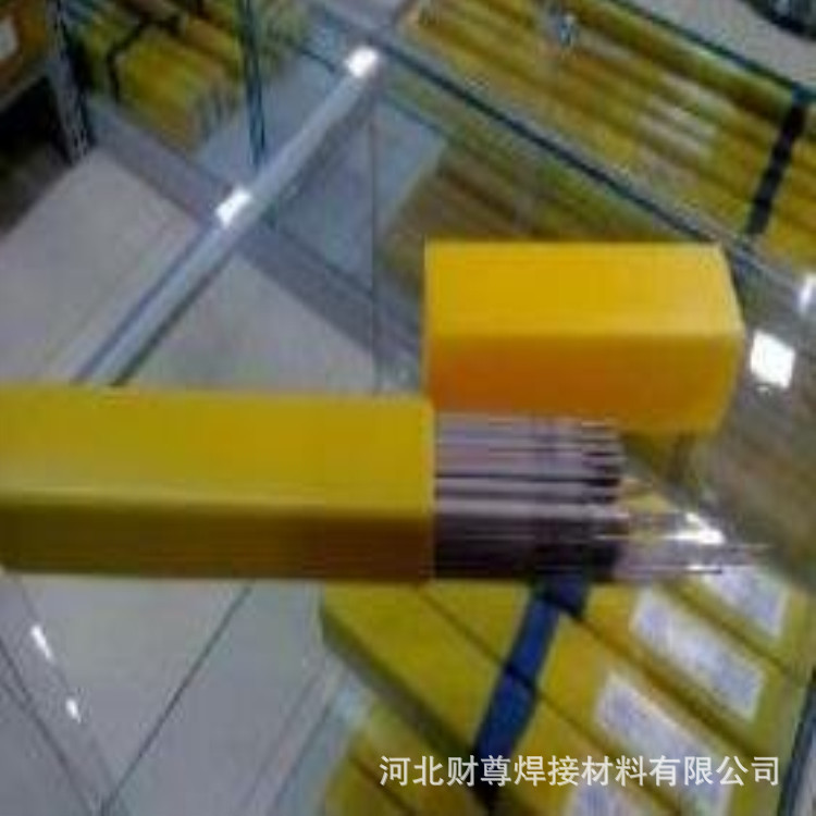 昆山京雷GES-310Z(A407)不锈钢焊条 E310-15不锈钢焊条2.5/3.2