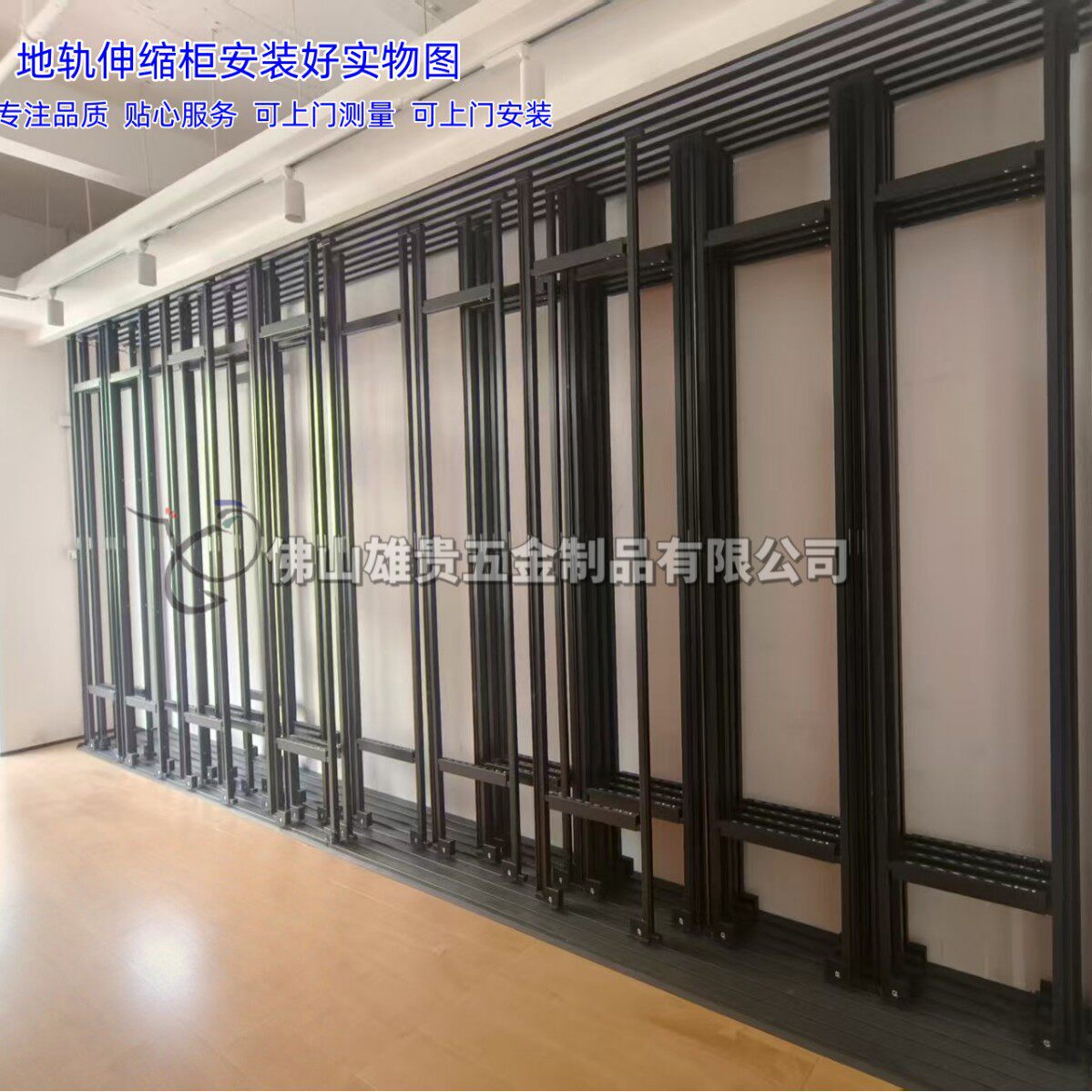 地轨伸缩柜展示架 花砖色砖推拉架可调节大板平推展示架 UV板展架