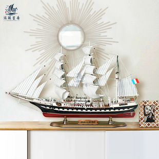 精品贝伦号80cm帆船模型摆件手工木质一帆风顺仿真实木船装饰摆设
