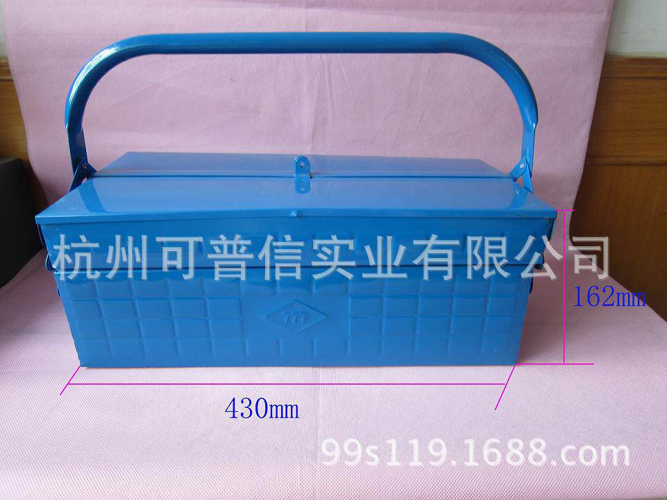 热销17寸松美铁皮工具箱加厚手提多功能电工工具箱430*210*162MM