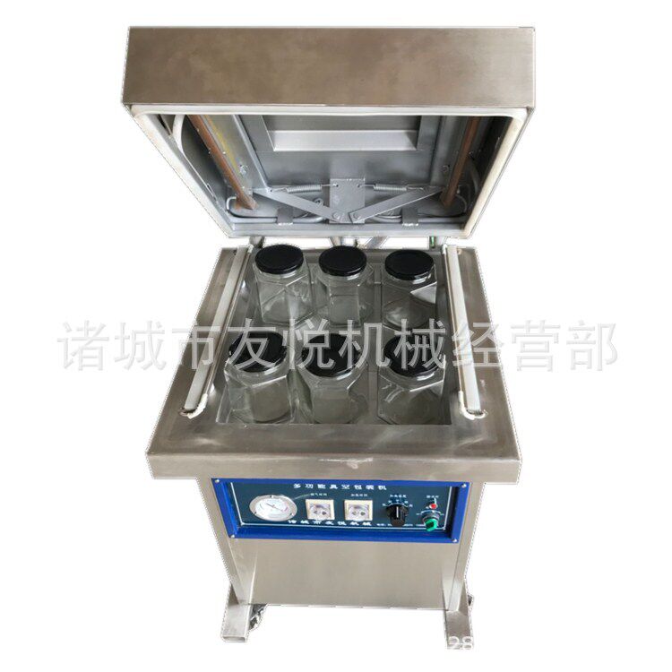 酱菜瓶装真空旋盖机玻璃瓶真空封口旋盖机友悦酱咸菜瓶装真空机