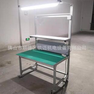 装配防静电工作台车间生产操作台送货上门