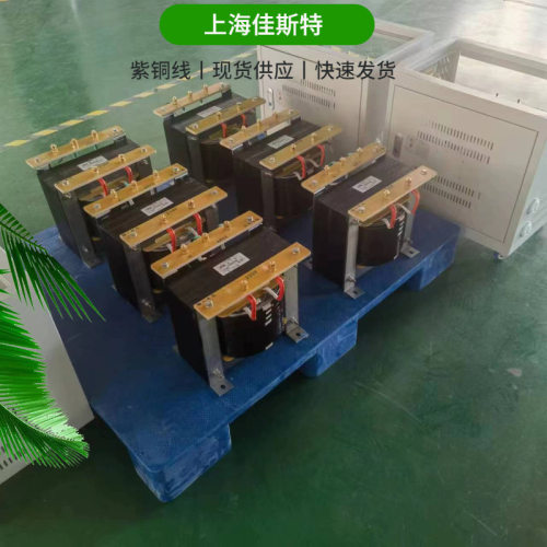 BK-8KVA/8000W单相干式控制隔离变压器380V220V变14V25V60V