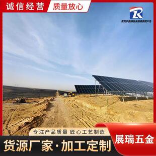 黄骅Q235热镀锌螺旋地桩光伏桩灌注桩76*3.75*1800 生产厂家