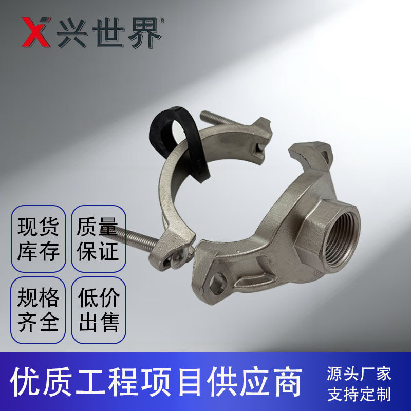 304薄壁不锈钢水管配件机械三通薄壁不锈钢管三通薄管弯头可直销