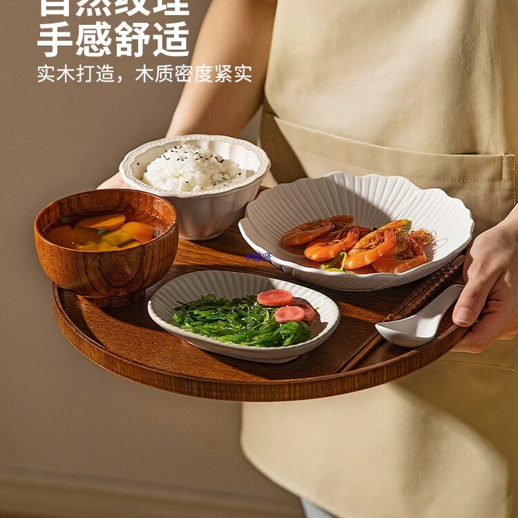 一人食仪式感月子餐具套装日式碗碟餐盘碗盘筷托盘