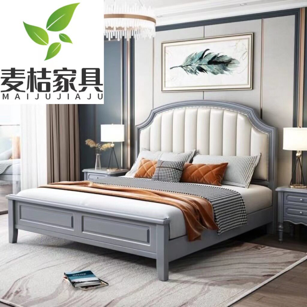 美式实木床1.8米轻奢双人床现代简约软包公主床婚床
