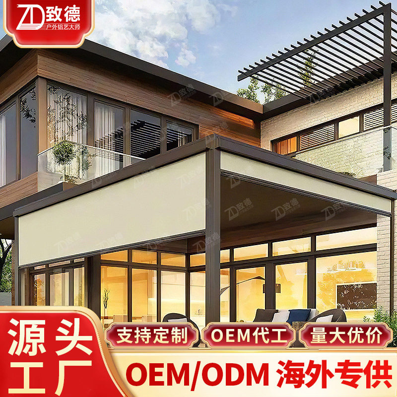 电动卷帘防窥凉亭工厂防虫高清纱窗开放式户外落地窗家用西晒纱帘