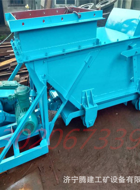 K5往复式给煤机煤矿输送用甲带式给煤机 GLD甲带式给煤机喂料机