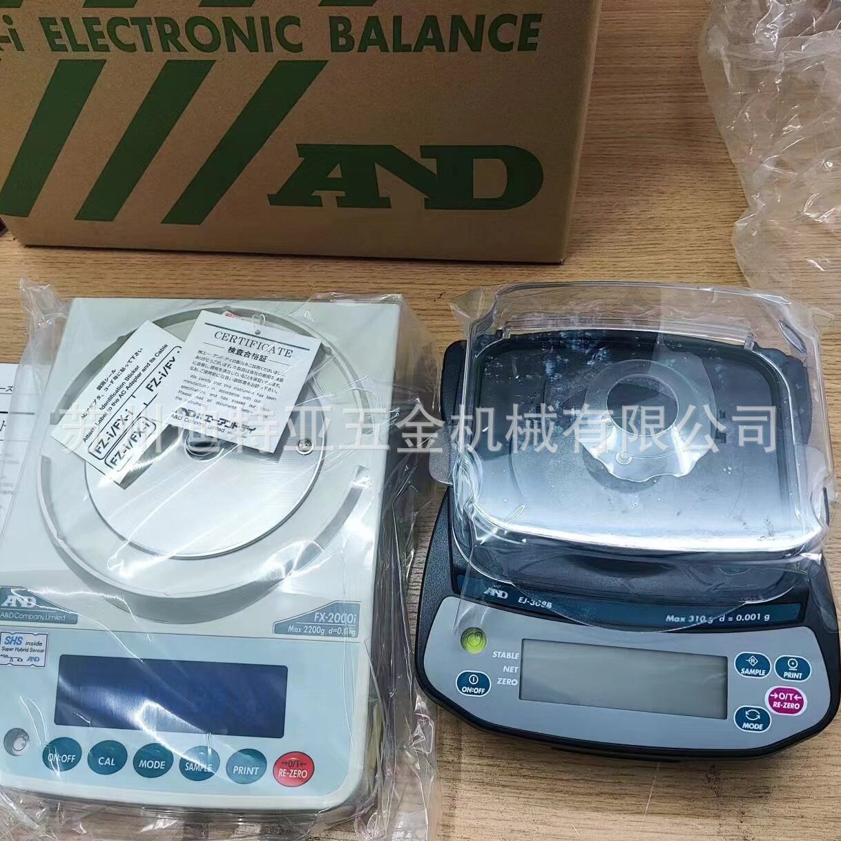 进口AND艾安得多功能电子秤EK-15KL地磅工业通用电子天平计数台秤
