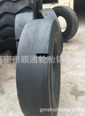 朝阳牌井下铲运机轮胎14.00-24矿井光面轮胎1400-24L-5S加厚轮胎