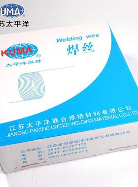 太平洋S309不锈钢实芯焊丝ER309二保氩弧直条电焊丝0.8/3.2mm