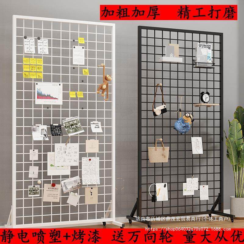 落地圆形网架网格婚庆展示架展示幼儿园作品立式铁艺饰品移动展会