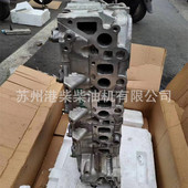 缸盖 4D30 JX4D306H 江铃 配件 发动机 柴油机 裸机 国六 凸机