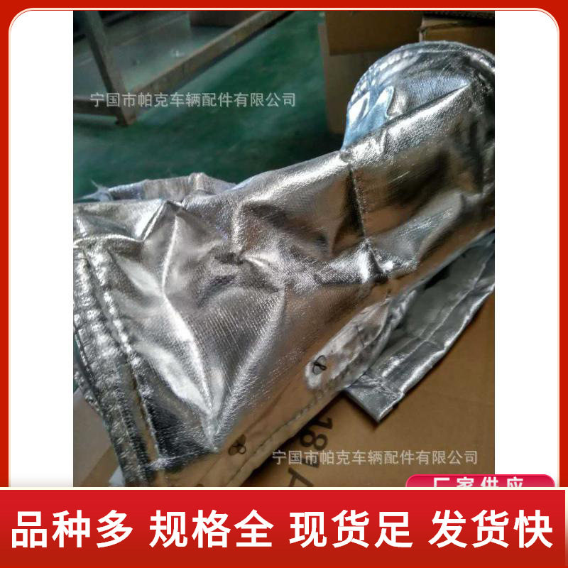 可拆卸保温套蒸汽管道阀门保温套管道隔热保温套拆装式阀门保温被