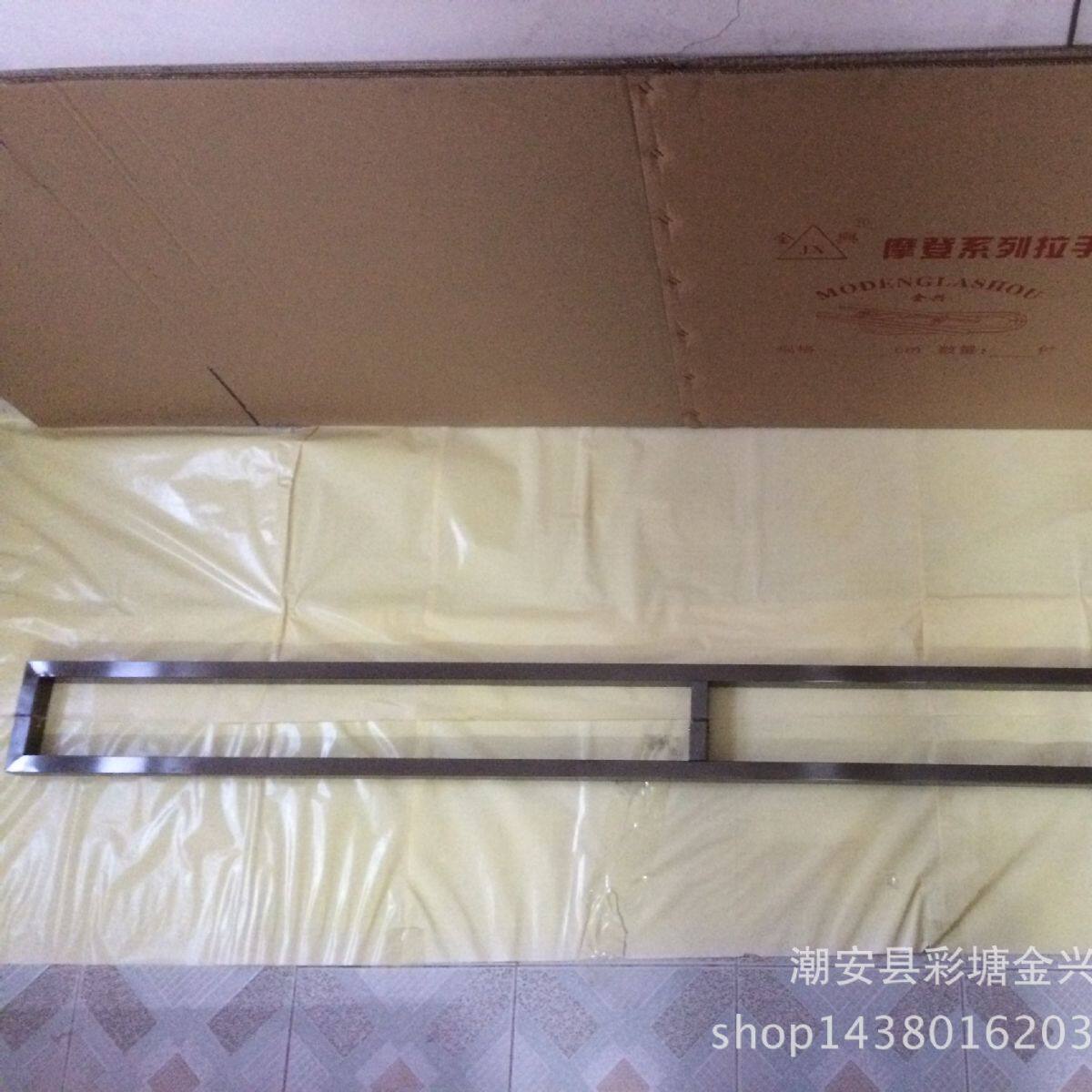 2M三脚方管拉丝亮光三脚黑钛拉手酒店玻璃门木门轻奢不锈钢拉手
